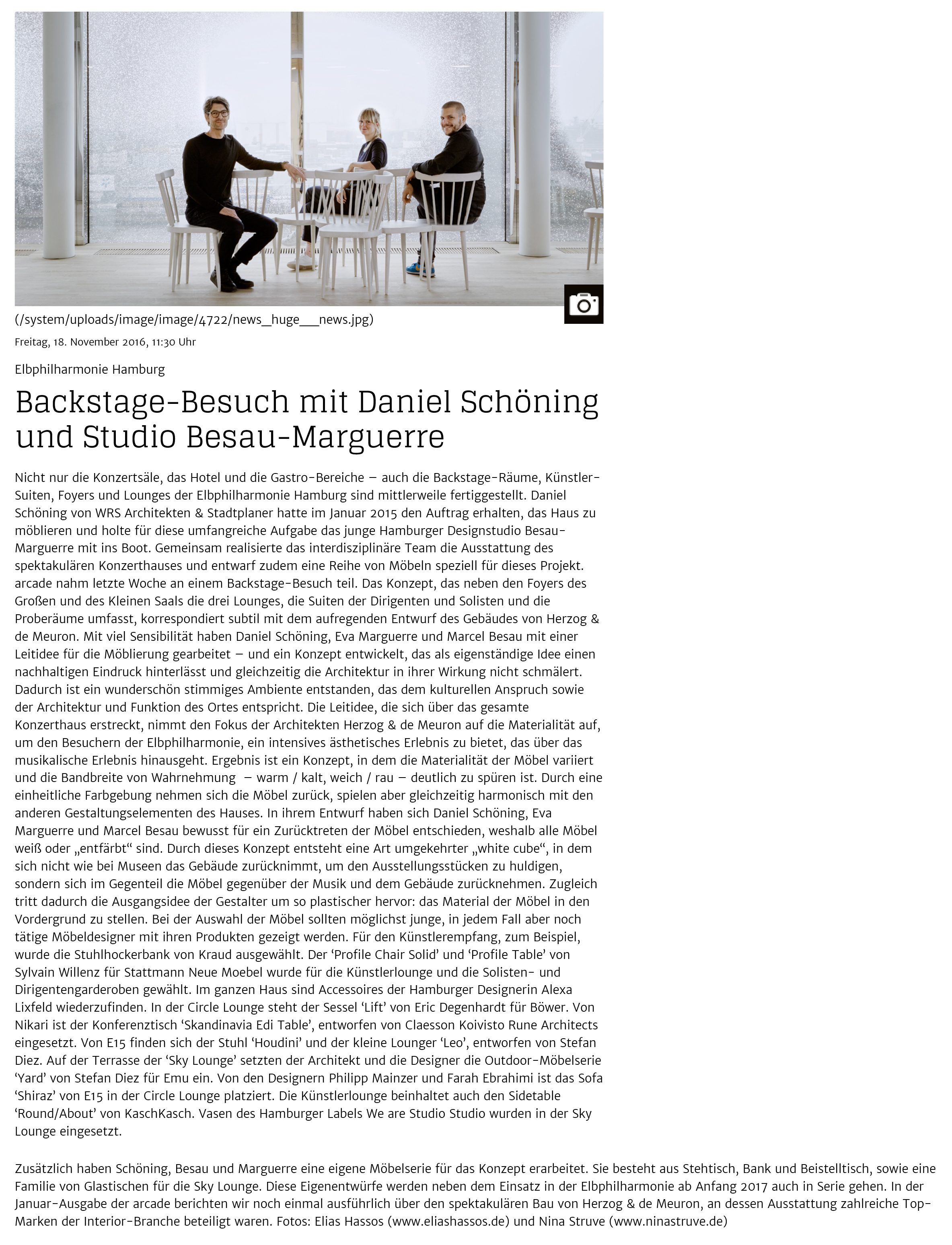 2016-11-18_ELB-Möblierung_Arcade